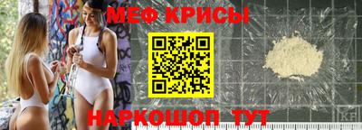 стаф Туймазы