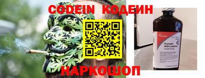 стаф Туймазы