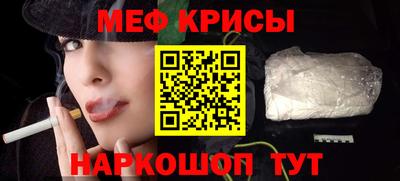 твердый Тула