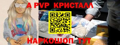 прущая мука Тара