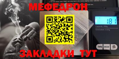 твердый Тула