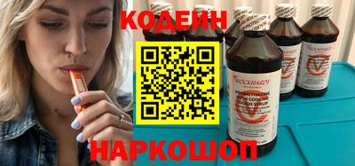 прущая мука Тара