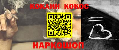 таблы Тверь