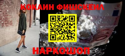 стаф Туймазы