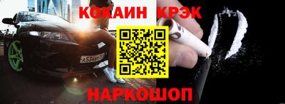 первитин Татарск
