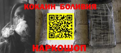 таблы Тверь