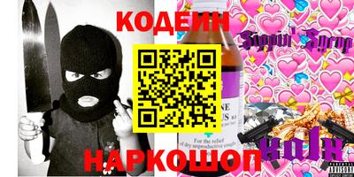 прущая мука Тара