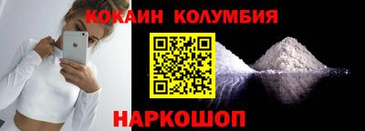 прущая мука Тара