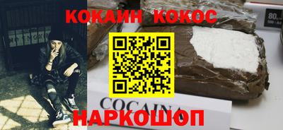 прущая мука Тара