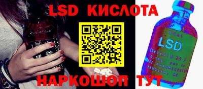 стаф Туймазы
