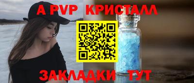 твердый Тула
