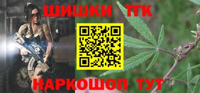 твердый Тула