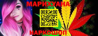 таблы Тверь