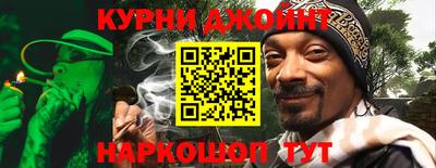 первитин Татарск
