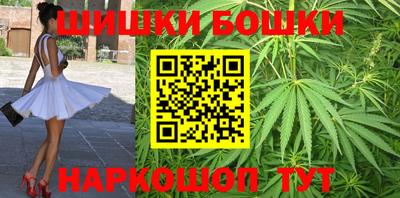 стаф Туймазы