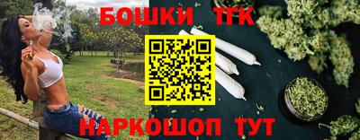 стаф Туймазы