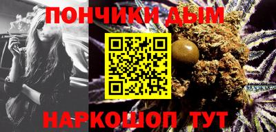 стаф Туймазы