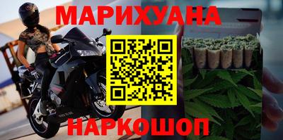 винт Тулун