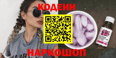 первитин Татарск