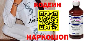 первитин Татарск