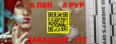 стаф Туймазы
