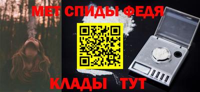 стаф Туймазы