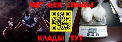 прущая мука Тара