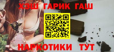 стаф Туймазы