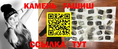 таблы Тверь
