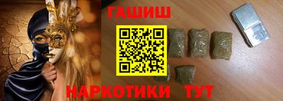 винт Тулун