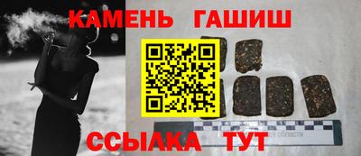 винт Тулун