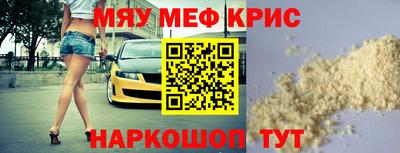 твердый Тула